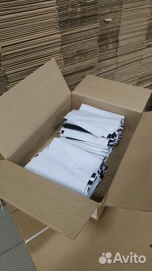 Курьерские пакеты 165х240мм