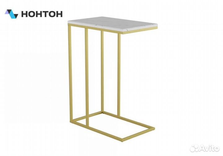 Стол придиванный Агами Голд белый мрамор