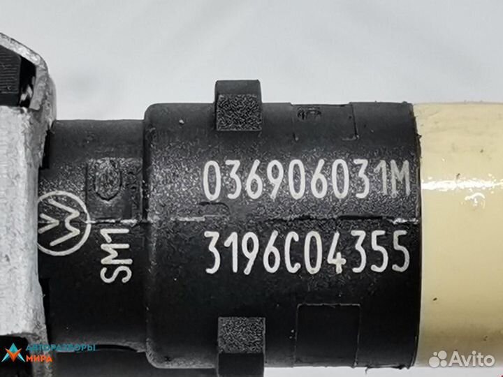 Форсунка Skoda Fabia (6Y) 2003 036906031M