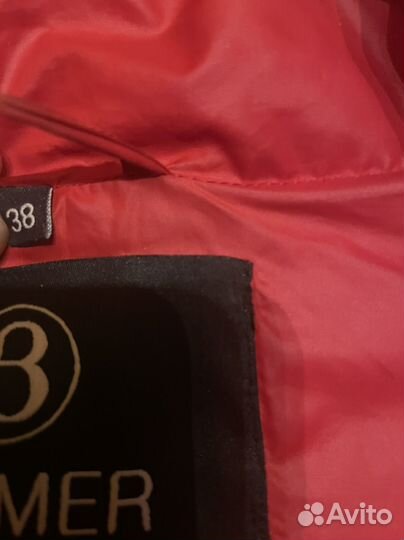 Пуховик женский Bulmer зимний