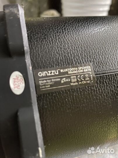 Блютуз колонка портативная акустика