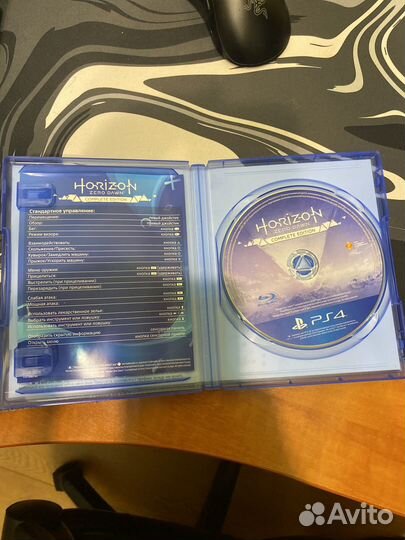 Диск с игрой horizon zero dawn