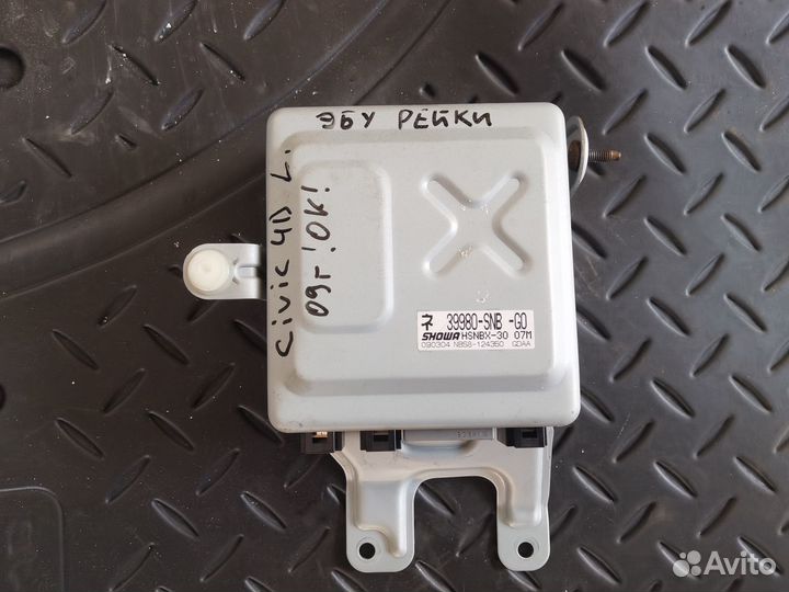 Блок управления рулевой рейки Honda Civic 8 4d