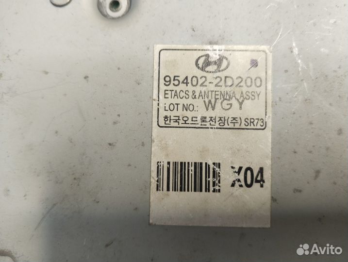 Блок электронный Hyundai Elantra 2002 954022D200