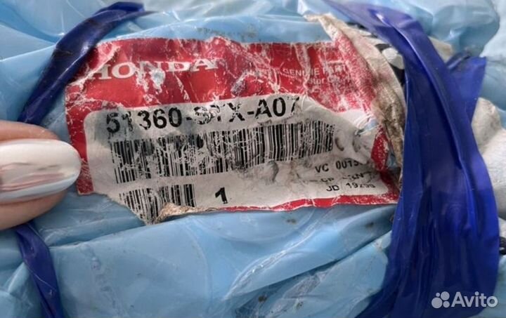 Рычаг передний подвески нижний левый honda acura