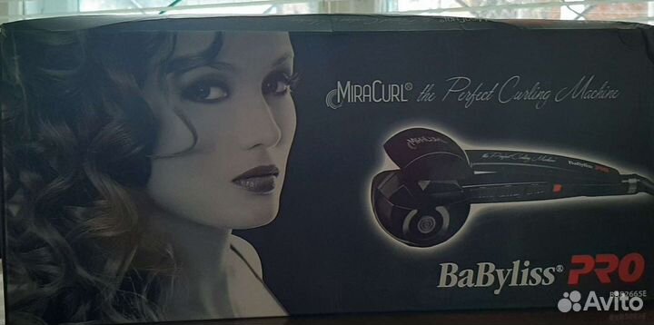 Автоматическая плойка Babyliss PRO Miracurl