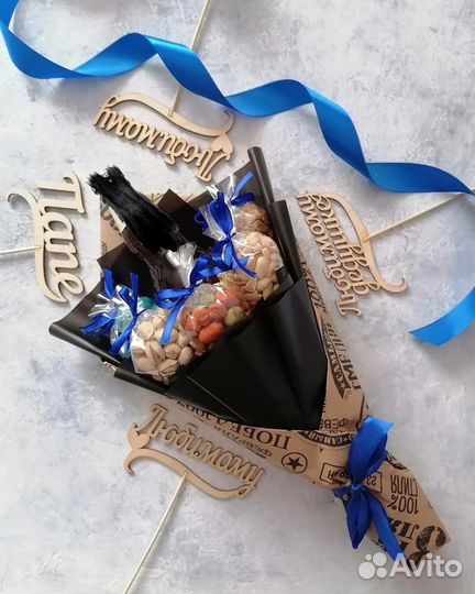 Мужской букет Съедобный. Подарок мужчине