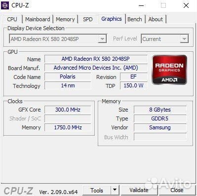 Игровой пк аналог corei7 и видеокарта rx580 8gb