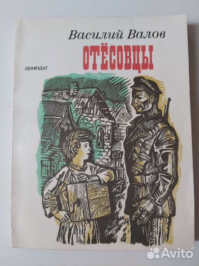 Книги отдам бесплатно