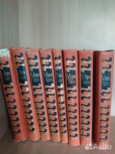 Книги Марк Твен