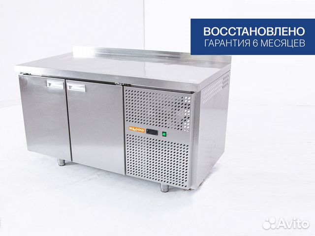 Стол холодильный Hicold GN 11/TN