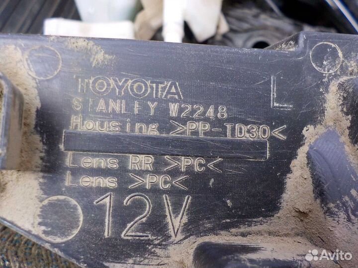 Фонарь противотуманный левый Toyota Fortuner 2015