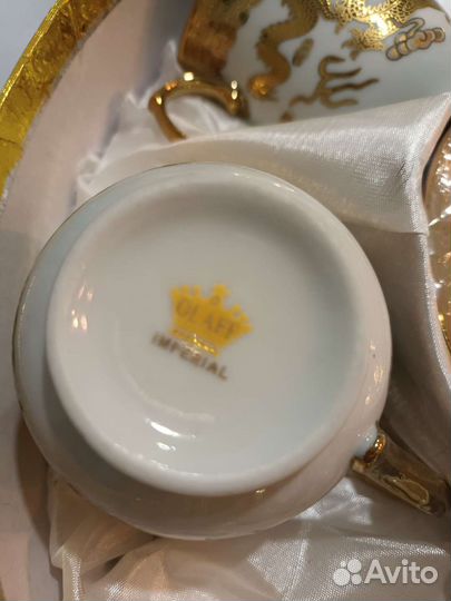 Кофейный сервиз новый