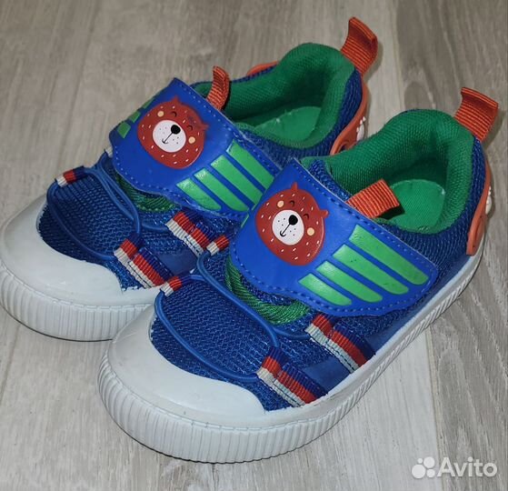 Кеды