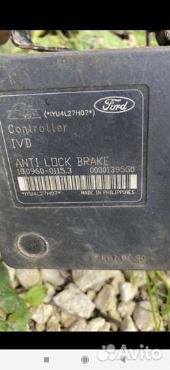 Блок абс ford fusion
