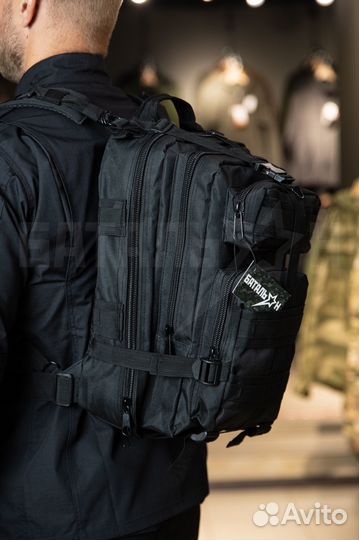 Рюкзак тактический 20 л., чёрный