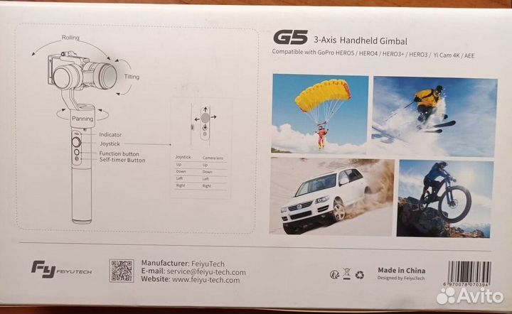 Стэндикам для экшн камер FeiyuTech FY-G5