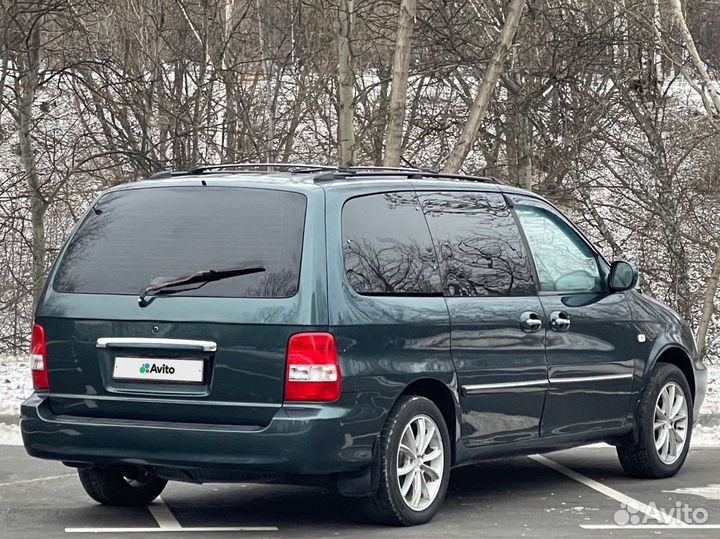 Kia Carnival 2.9 AT, 2005, 219 000 км