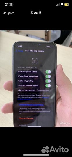 iPhone XS 64gb