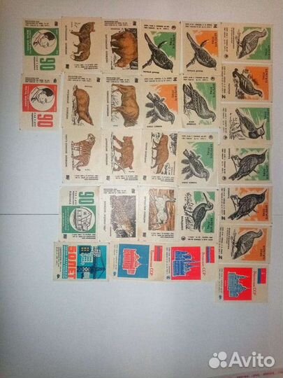 Коллеционная этикетка