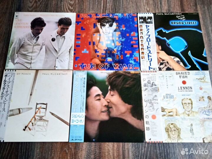 Santana / Paul McCartney / J Lennon