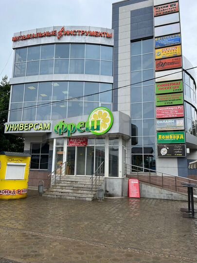 Офис, 27 м²