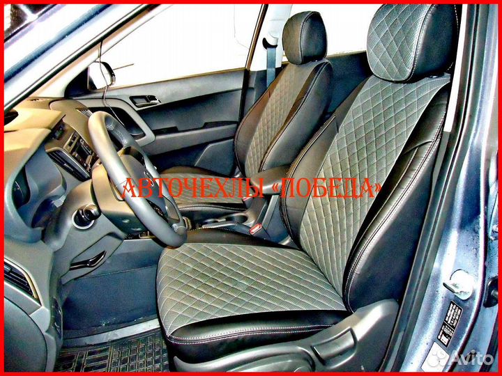 Чехлы Hyundai Creta 1 из экокожи чёрно-серые Ромб