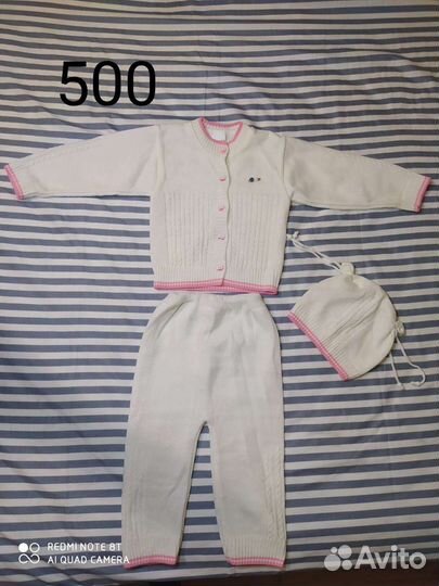 Детская одежда для девочек