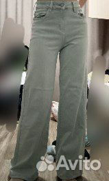 Джинсы голубые