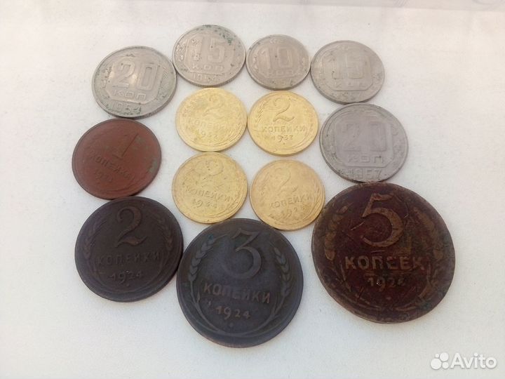 Монеты ранние советы 1924-1957 гг