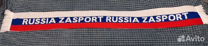 Шарф болельщика сборной России Russia zasport