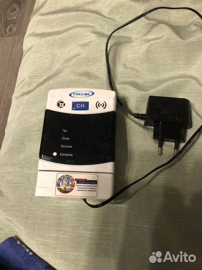 Сигнализатор загазованности