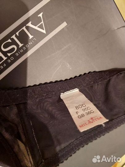 Комплект нижнего белья Милавица объем 80 С