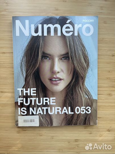 Журнал numero Россия №053