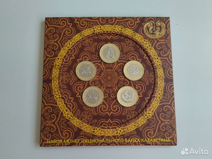 Монеты Казахстана Сакский стиль