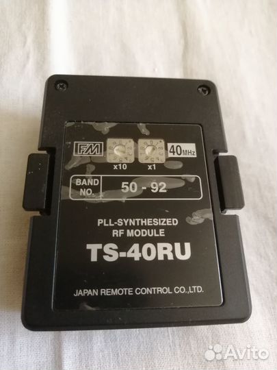 Аппаратура радиоуправления 2 диапазона 2.4 и40MHz