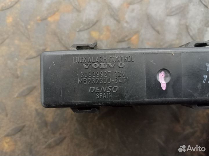 Блок электронный для Volvo S40