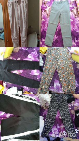 Вещи пакетом