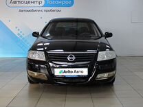 Nissan Almera Classic 1.6 AT, 2008, 168 800 км, с пробегом, цена 799 000 руб.