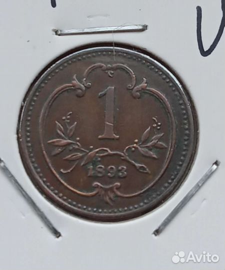 Монеты старая Европа 19 - начало 20 века