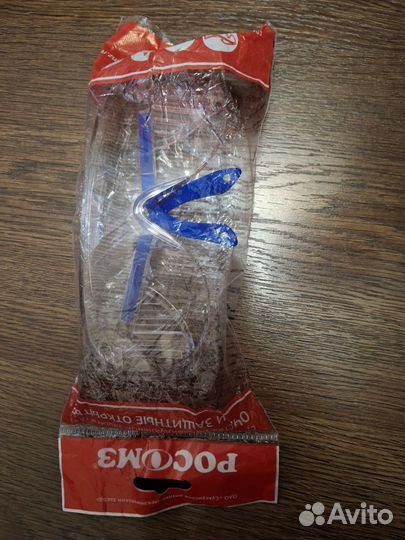 Очки защитные