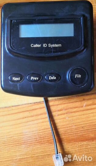 Определитель номера