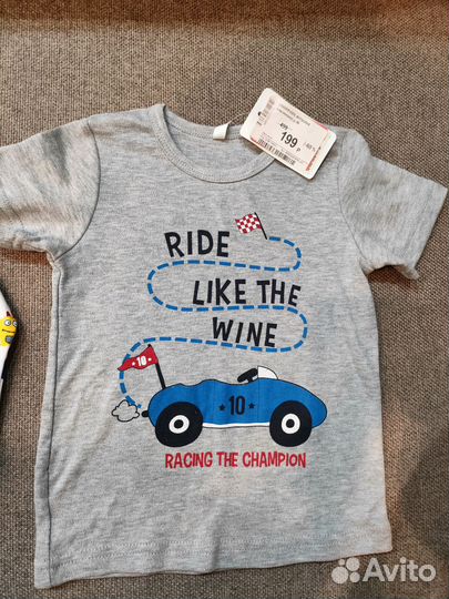 Детские вещи новые 80-86