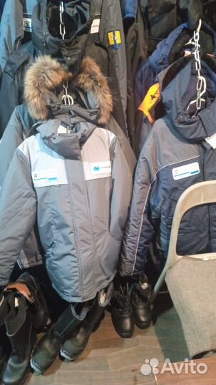 Продаю спец одежду