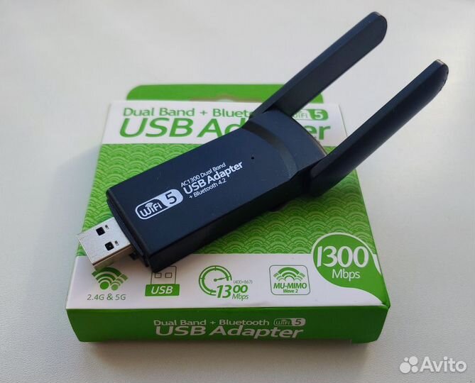 USB-адаптер Wi-Fi AC1300 (2.4 и 5) + Bluetooth 4.2