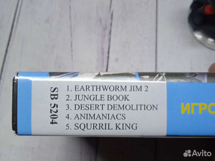 Картридж SB 5204 Игры sega - Прокат, Обмен