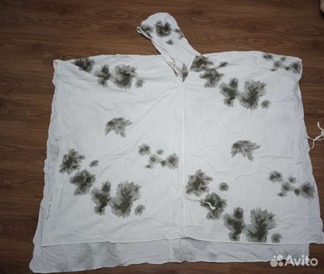 Маскхалат Бундесвер