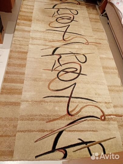 Ковёр 150*290 см