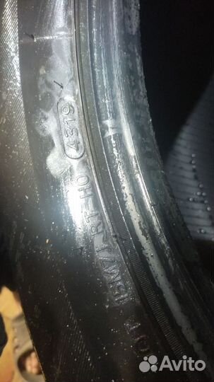 Hankook Dynapro HP2 RA33 265/50 R20