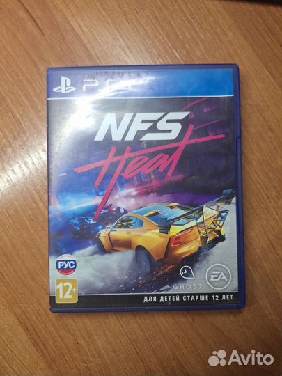 Need for speed heat ps4